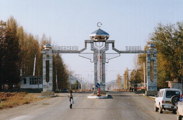 Gateway to Mingechevier