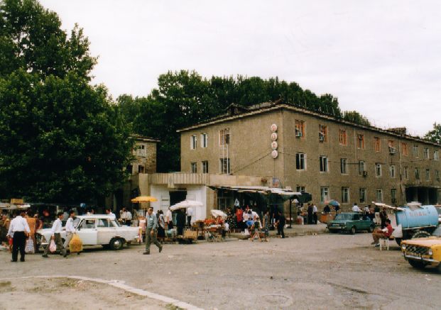 School building