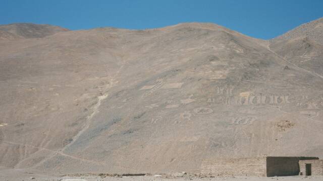 Geoglyphs at Cerro Pintados